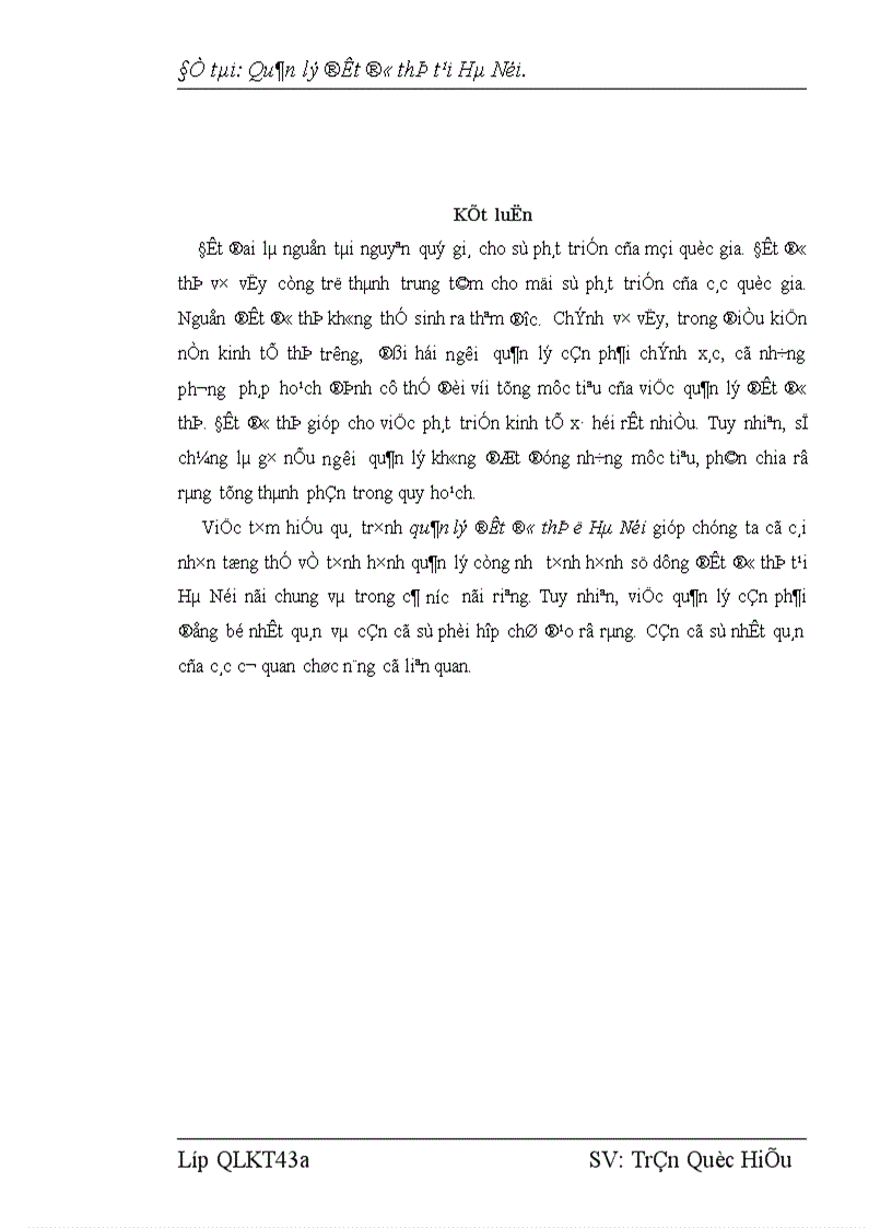 image for page Quản lý đất đô thị .