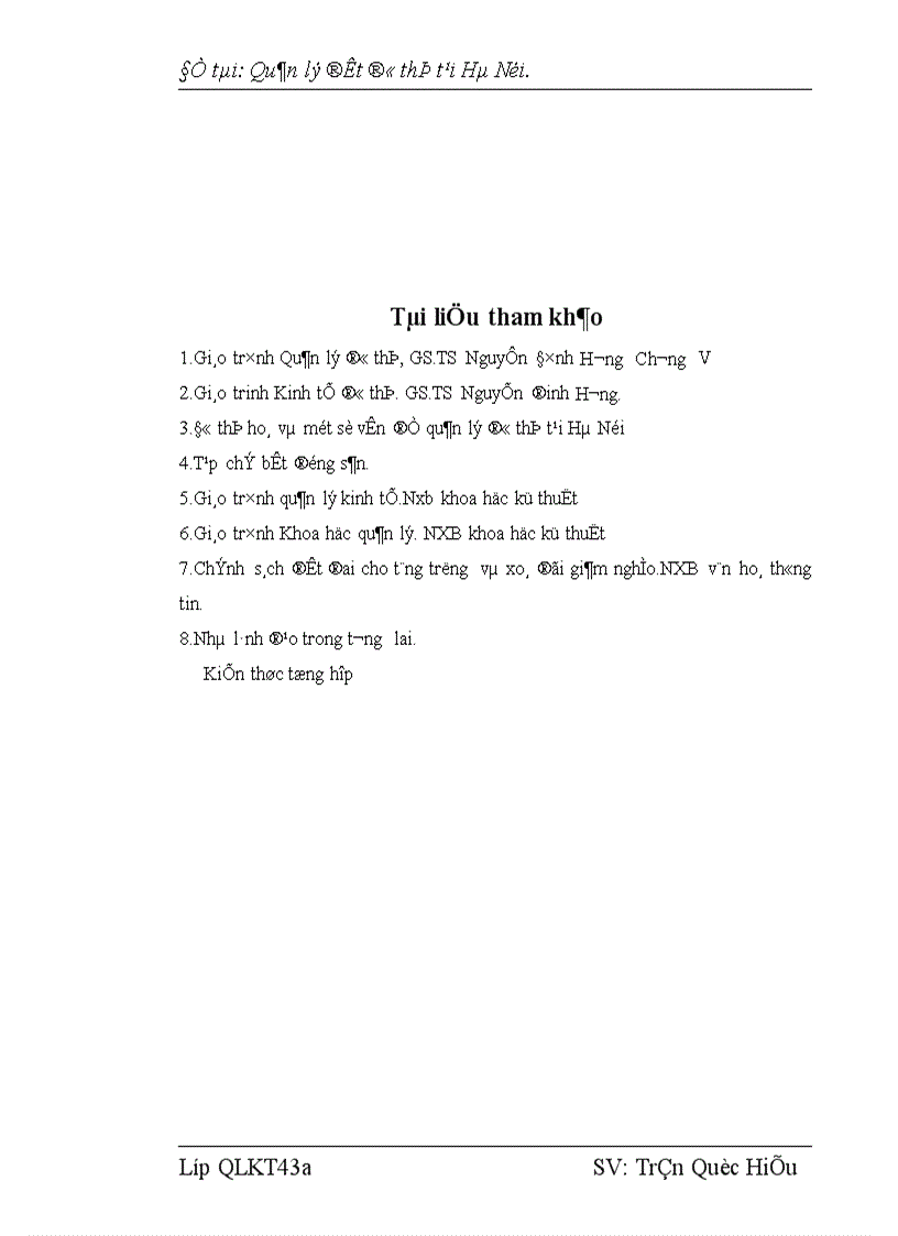 image for page Quản lý đất đô thị .