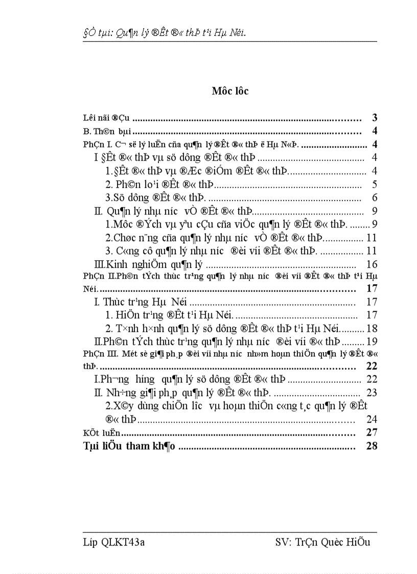 image for page Quản lý đất đô thị .