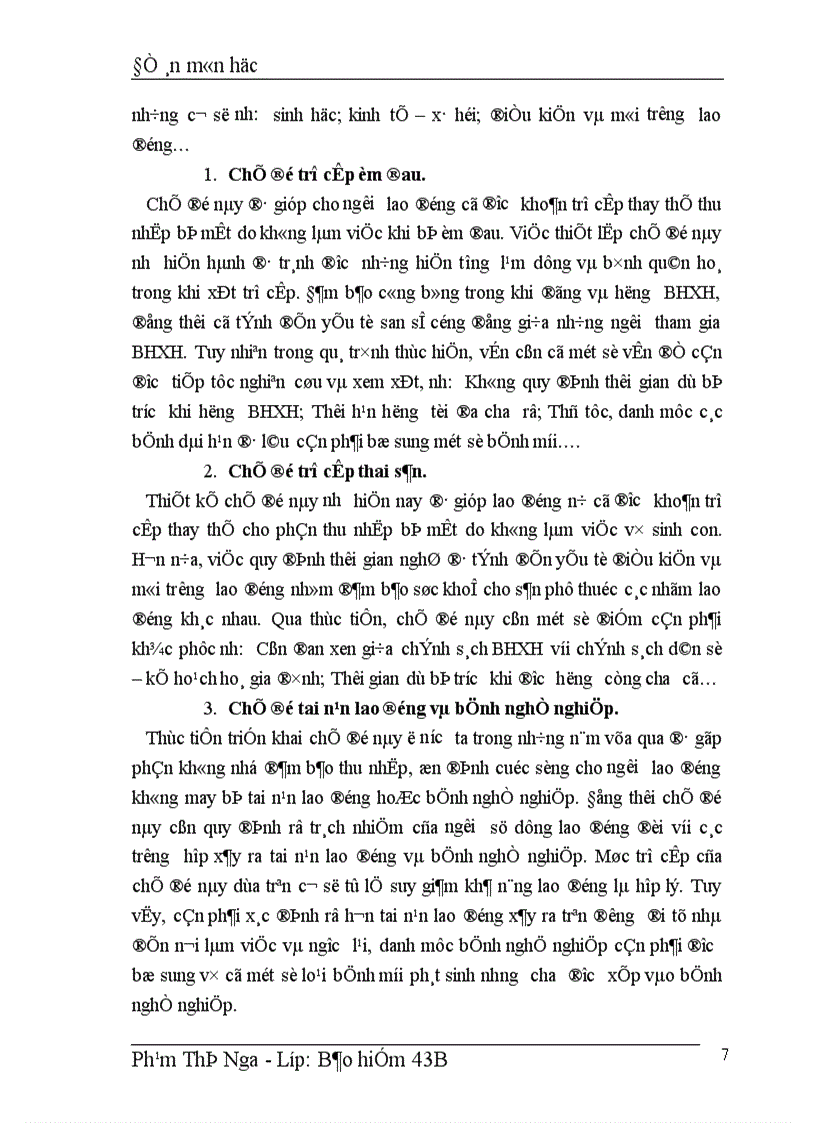 image for page Vấn đề thực hiện chính sách BHXH cho người lao động ở Việt Nam trong giai đoạn hiện nay