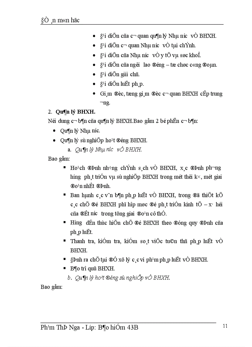 image for page Vấn đề thực hiện chính sách BHXH cho người lao động ở Việt Nam trong giai đoạn hiện nay
