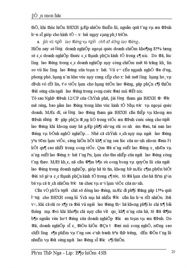 image for page Vấn đề thực hiện chính sách BHXH cho người lao động ở Việt Nam trong giai đoạn hiện nay