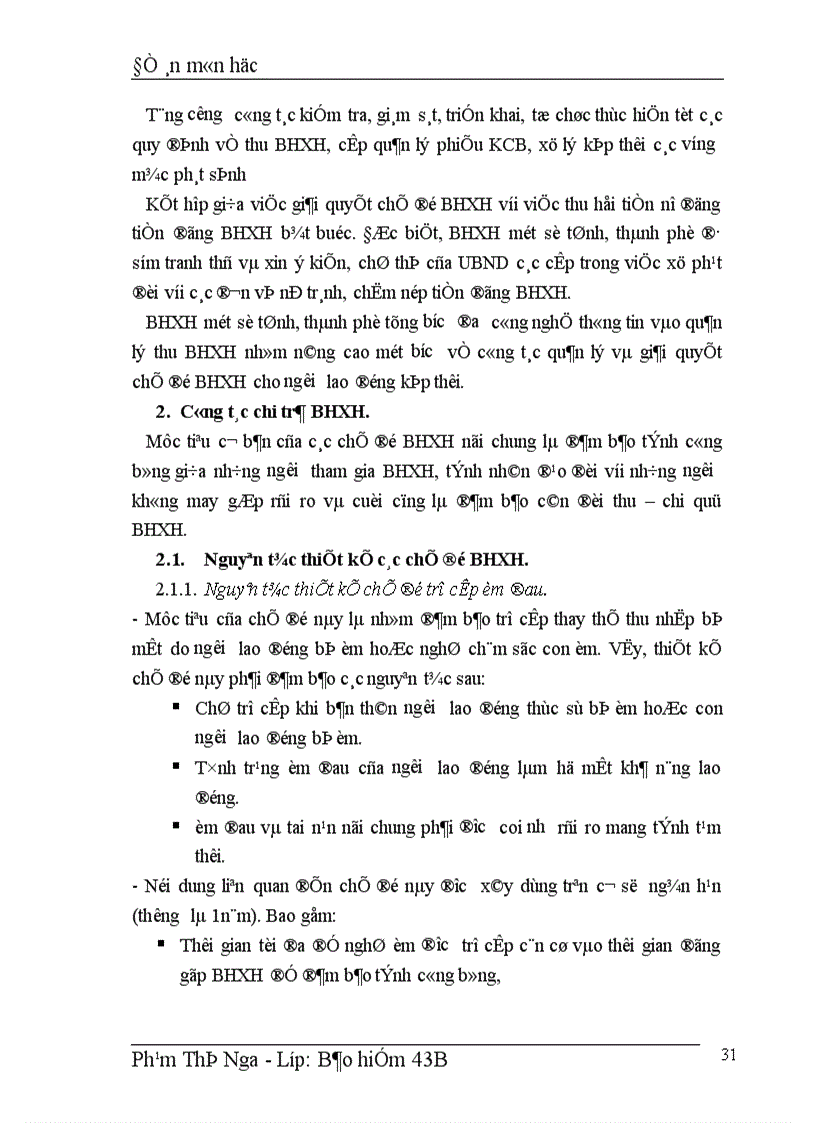 image for page Vấn đề thực hiện chính sách BHXH cho người lao động ở Việt Nam trong giai đoạn hiện nay