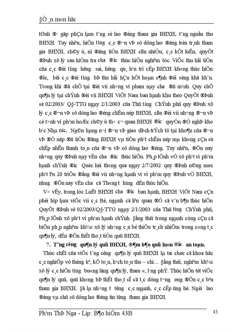 image for page Vấn đề thực hiện chính sách BHXH cho người lao động ở Việt Nam trong giai đoạn hiện nay