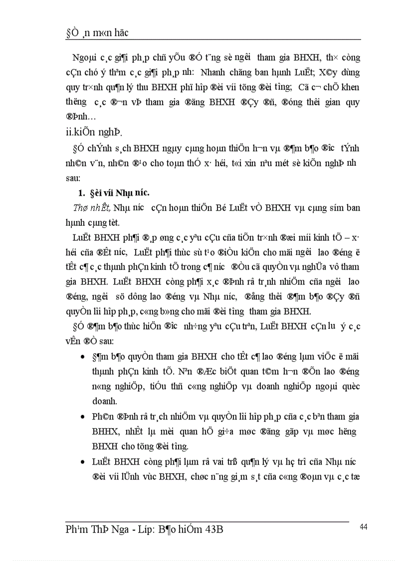 image for page Vấn đề thực hiện chính sách BHXH cho người lao động ở Việt Nam trong giai đoạn hiện nay