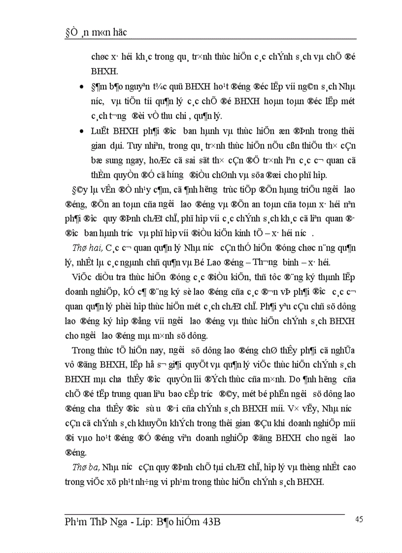 image for page Vấn đề thực hiện chính sách BHXH cho người lao động ở Việt Nam trong giai đoạn hiện nay
