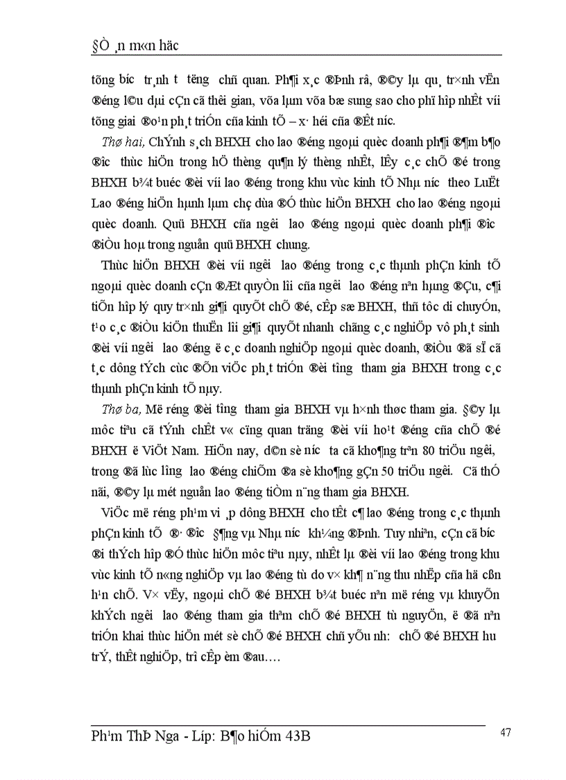 image for page Vấn đề thực hiện chính sách BHXH cho người lao động ở Việt Nam trong giai đoạn hiện nay
