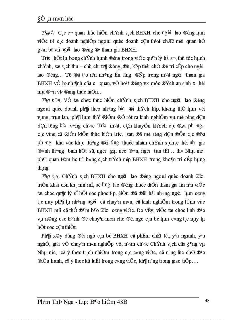 image for page Vấn đề thực hiện chính sách BHXH cho người lao động ở Việt Nam trong giai đoạn hiện nay