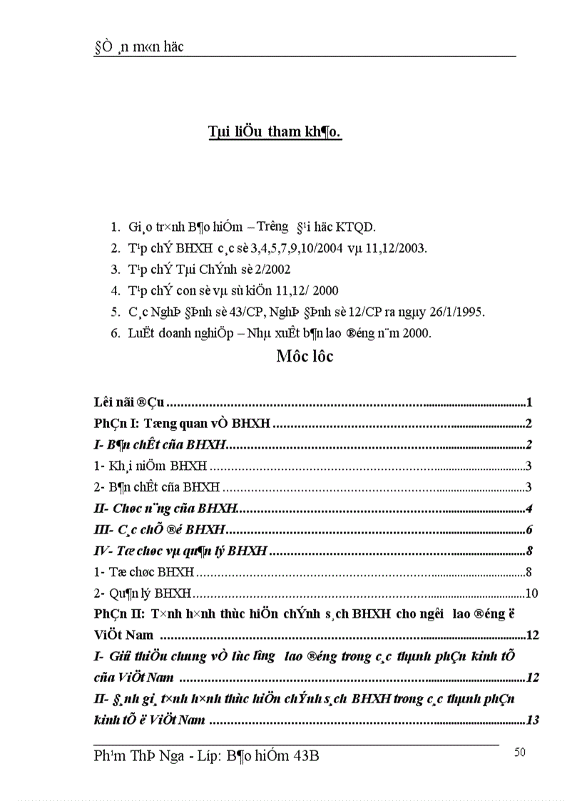 image for page Vấn đề thực hiện chính sách BHXH cho người lao động ở Việt Nam trong giai đoạn hiện nay