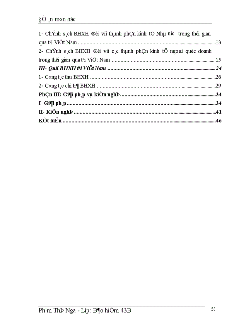 image for page Vấn đề thực hiện chính sách BHXH cho người lao động ở Việt Nam trong giai đoạn hiện nay