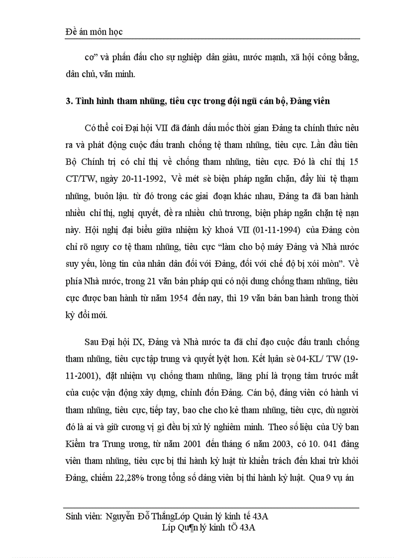 image for page Đào tạo, bồi dưỡng cán bộ, công chức nhà nước nhằm đáp ứng yêu cầu cải cách hành chính
