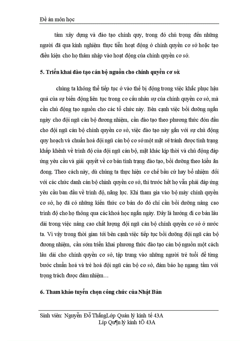 image for page Đào tạo, bồi dưỡng cán bộ, công chức nhà nước nhằm đáp ứng yêu cầu cải cách hành chính