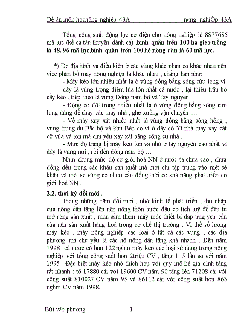image for page Một số giải pháp đẩy mạnh cơ giới hoá sản xuất nông nghiệp trong thời kỳ CNH-HĐH ở nước ta