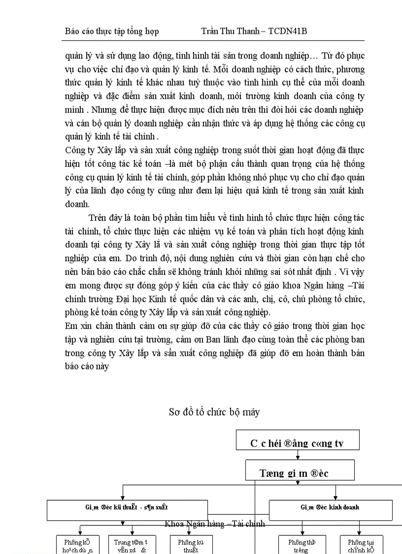 image for page Hoàn thiện công tác quản lý tài sản lưu động tại công ty Xây lắp và sản xuất công nghiệp