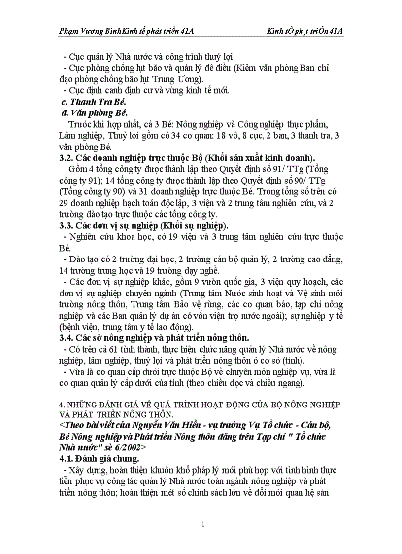 image for page Kinh tế phát triển