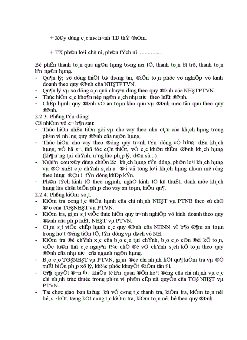 image for page Tín dụng ngắn hạn đối với sự phát triển của khu vực kinh tế ngoài quốc doanh tại chi nhánh NHĐT & PTNB