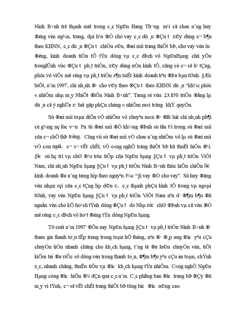 image for page Thực trạng tín dụng ngắn hạn đối với khu vực kinh tế ngoài quốc doanh tại chi nhánh NHĐT & PTNB