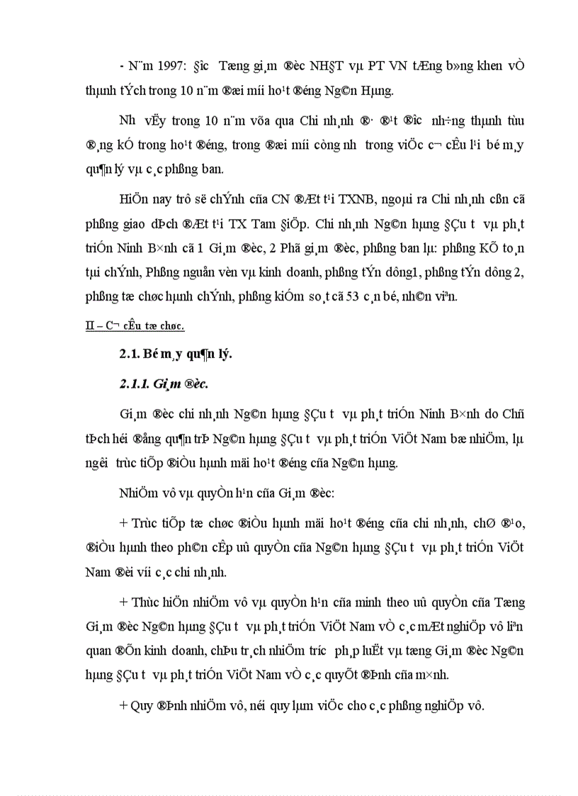 image for page Thực trạng tín dụng ngắn hạn đối với khu vực kinh tế ngoài quốc doanh tại chi nhánh NHĐT & PTNB