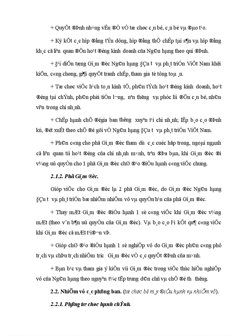 image for page Thực trạng tín dụng ngắn hạn đối với khu vực kinh tế ngoài quốc doanh tại chi nhánh NHĐT & PTNB