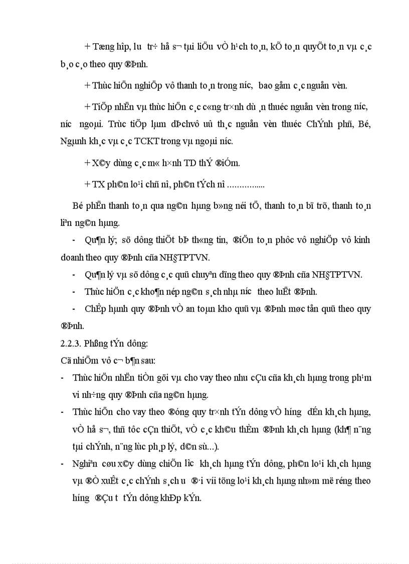 image for page Thực trạng tín dụng ngắn hạn đối với khu vực kinh tế ngoài quốc doanh tại chi nhánh NHĐT & PTNB