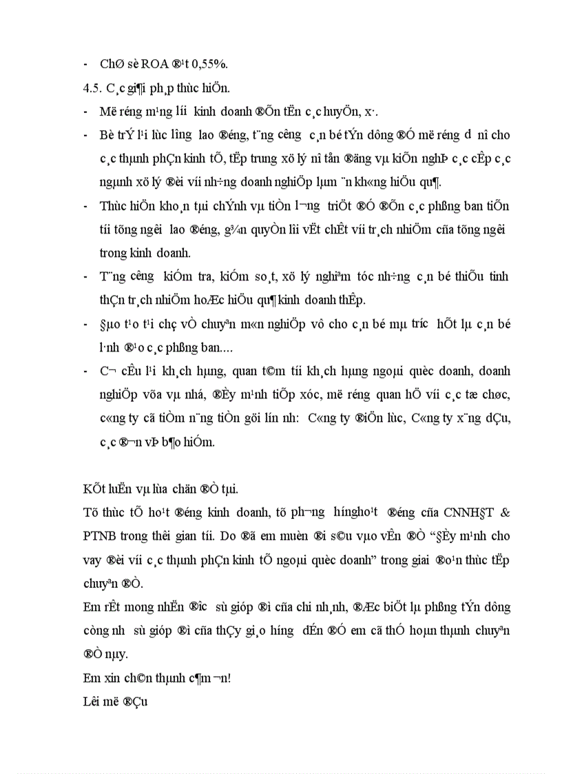 image for page Thực trạng tín dụng ngắn hạn đối với khu vực kinh tế ngoài quốc doanh tại chi nhánh NHĐT & PTNB