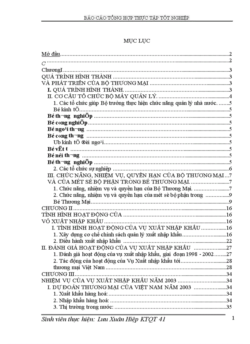 image for page Quá trình hình thành và phát triển của bộ thương mại