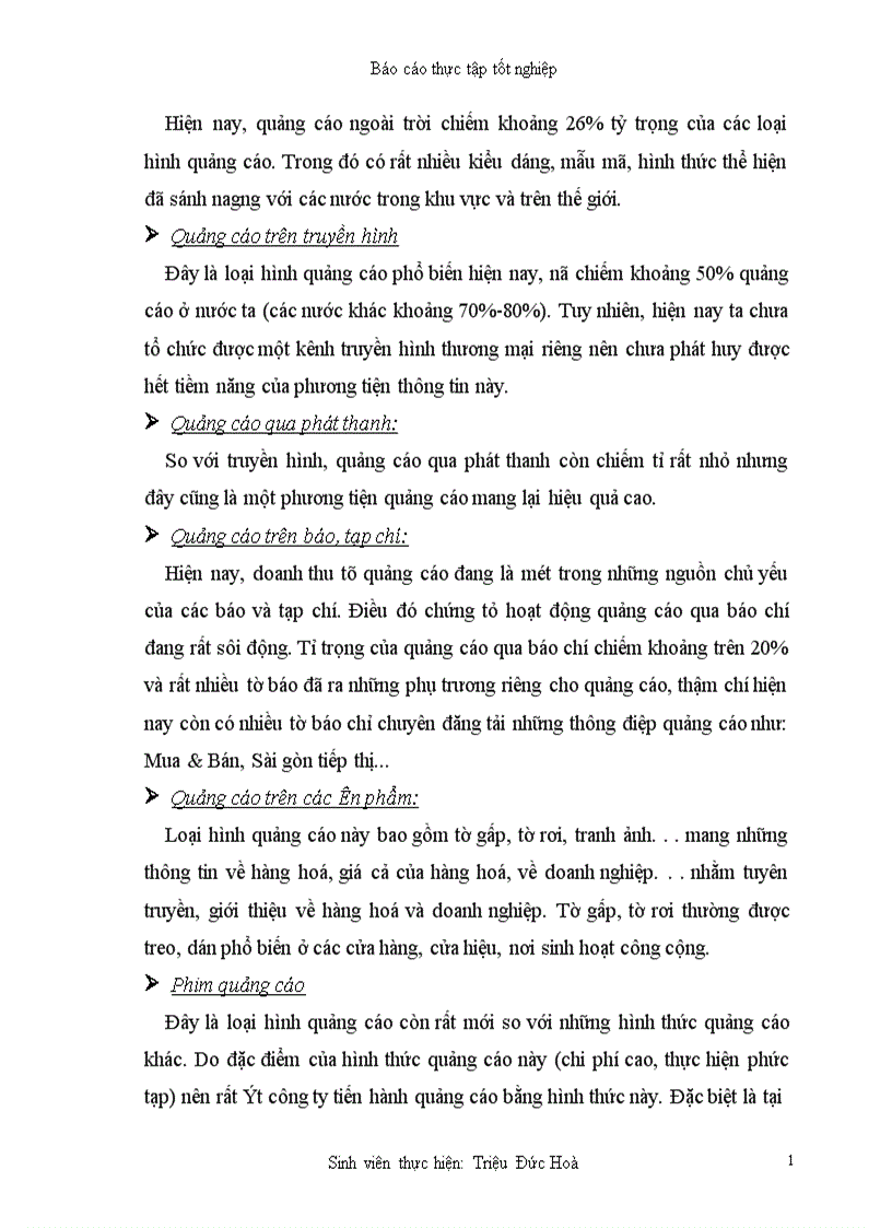 image for page Công ty quảng cáo và hội chợ thương mại Việt nam (VINEXAD)