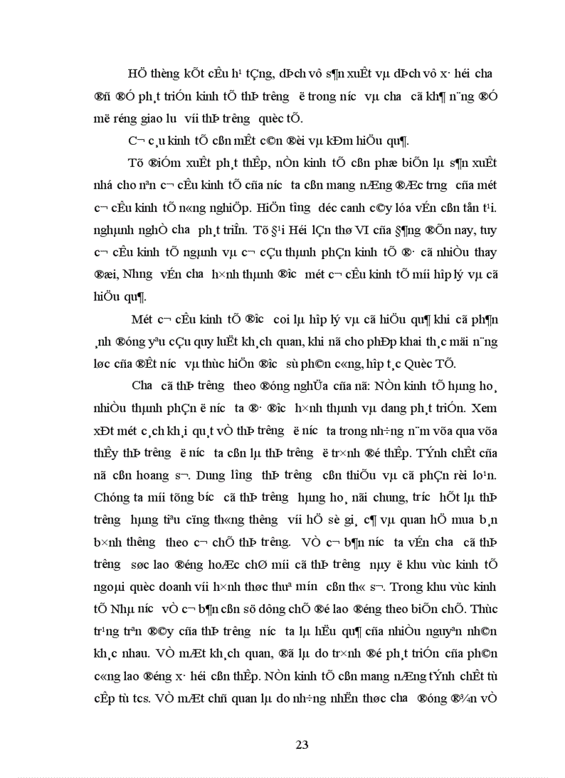 image for page Một số ván đề lý luận cơ bản của chủ Nghĩa Mác- Lênin về nền kinh tế thị trường.