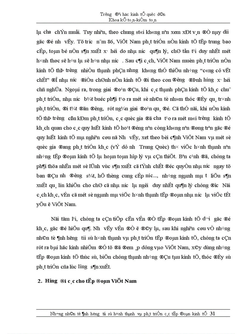 image for page Những nhân tố ảnh hưởng tới sự hình thành và phát triển các tập đoàn kinh tế