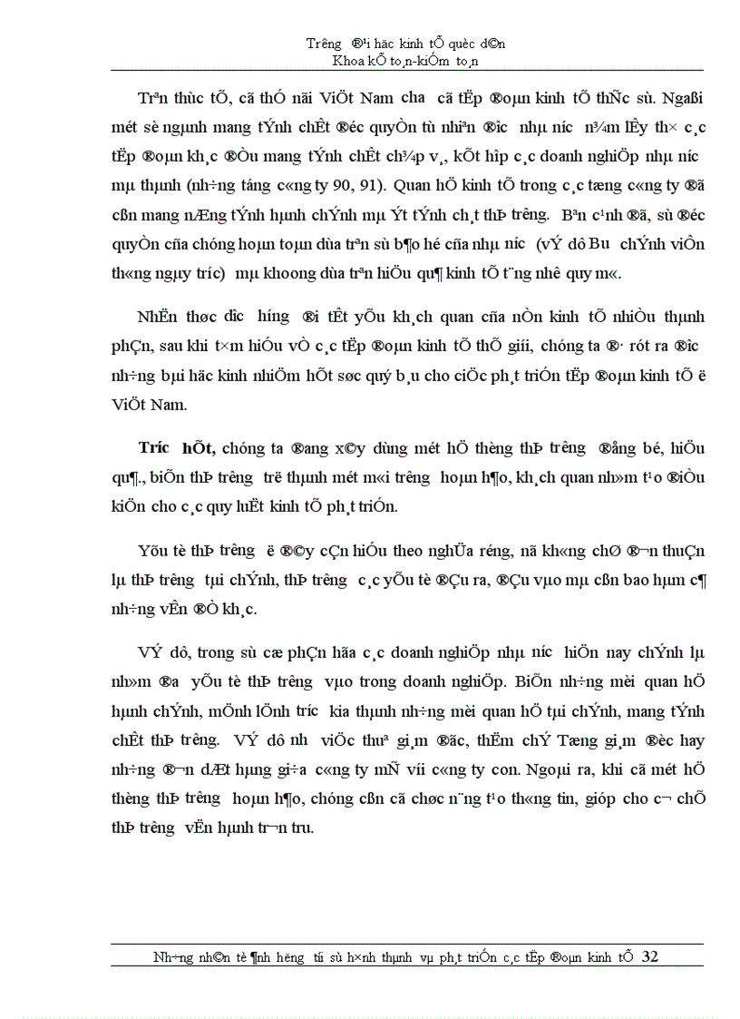image for page Những nhân tố ảnh hưởng tới sự hình thành và phát triển các tập đoàn kinh tế
