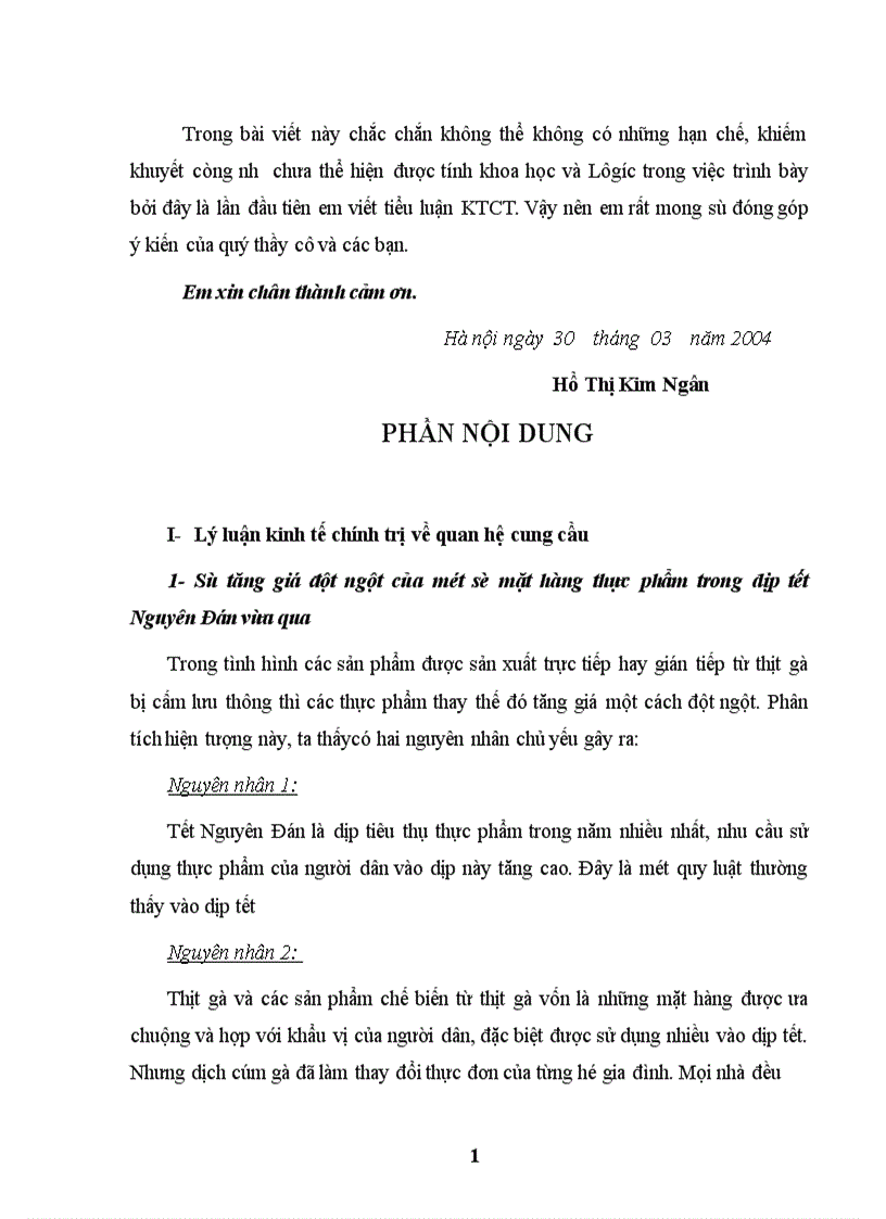 image for page Quan hệ cung – cầu tác động đến sự lên xuống giá cả trong một số mặt hàng thực phẩm trong dịp tết nguyên đám vừa qua