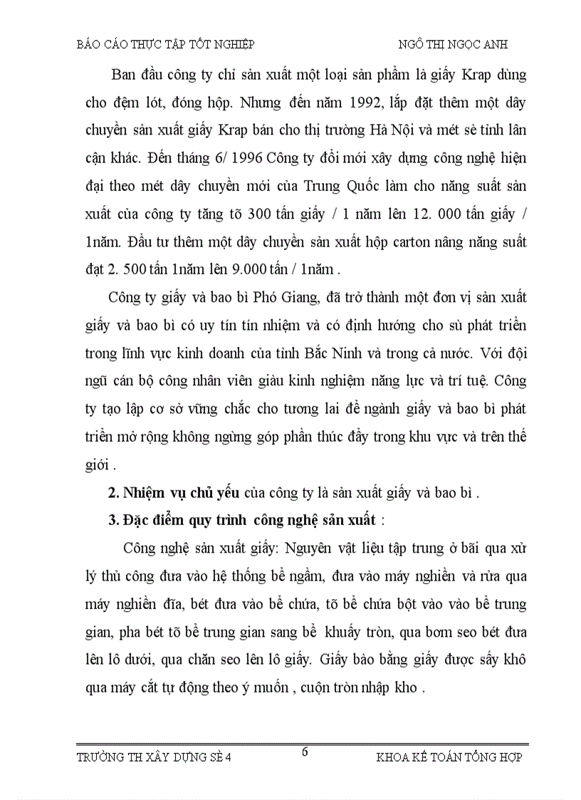 image for page Đánh giá ưu điểm nhược điểm trong công tác kế toán tại Công ty giấy và bao bì Phú Giang- Biện pháp hoàn thiện công tác kế toán tại Công ty