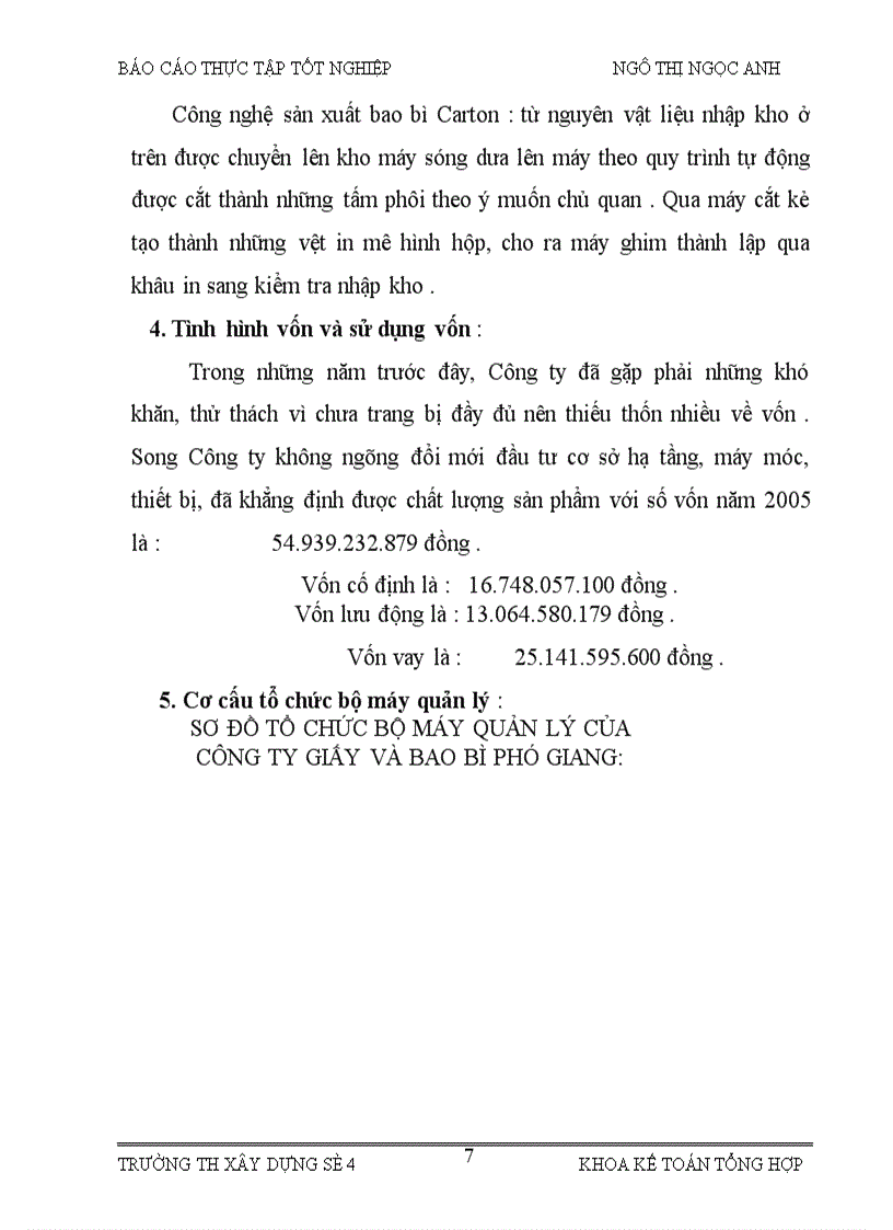 image for page Đánh giá ưu điểm nhược điểm trong công tác kế toán tại Công ty giấy và bao bì Phú Giang- Biện pháp hoàn thiện công tác kế toán tại Công ty