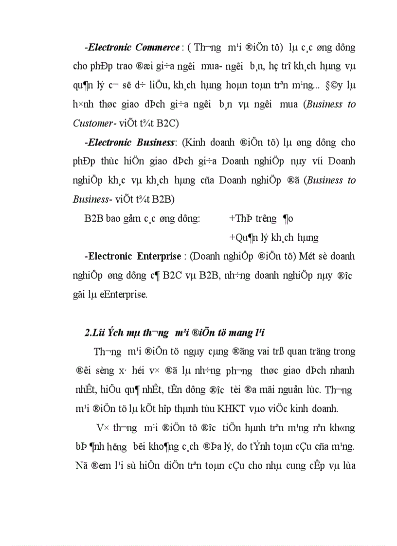 image for page Lợi ích mà thương mại điện tử mang lại