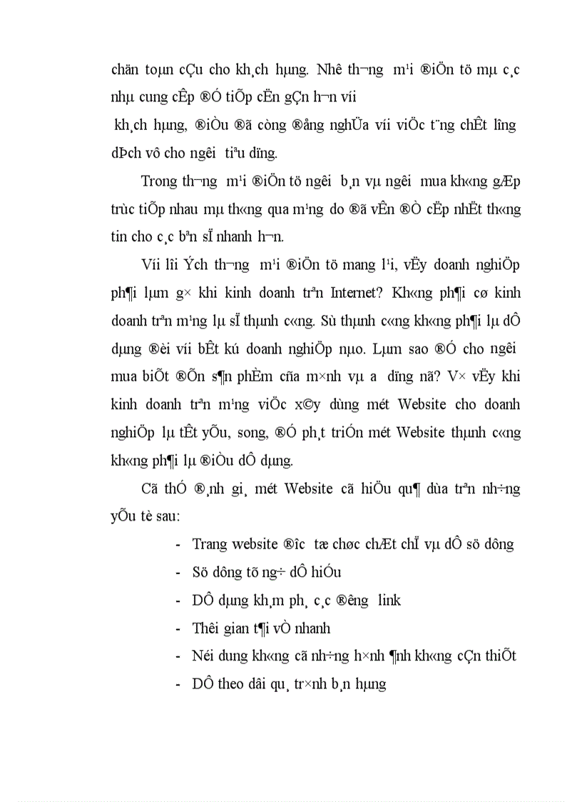 image for page Lợi ích mà thương mại điện tử mang lại