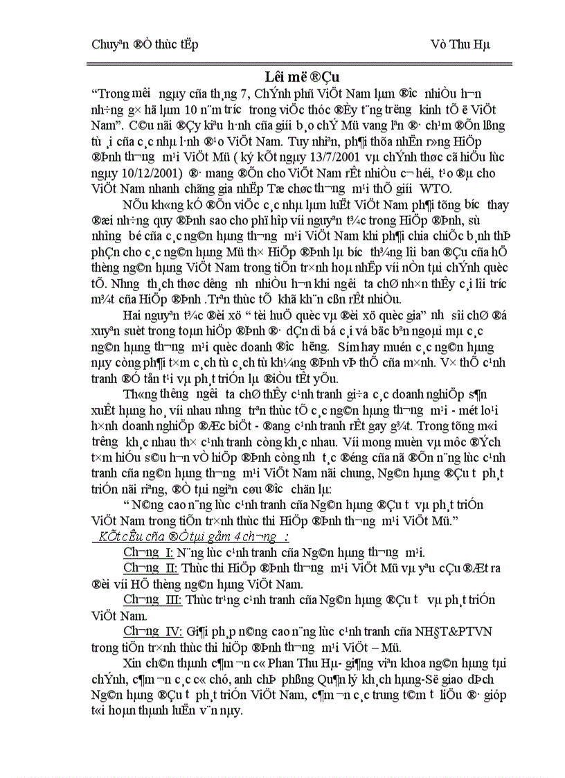 image for page Thực trạng cạnh tranh của Ngân hàng đầu tư và phát triển Việt Nam