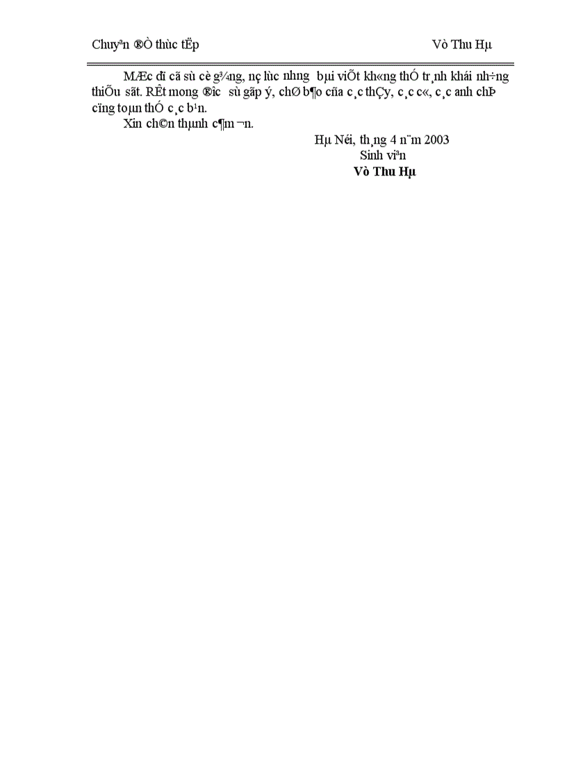 image for page Thực trạng cạnh tranh của Ngân hàng đầu tư và phát triển Việt Nam