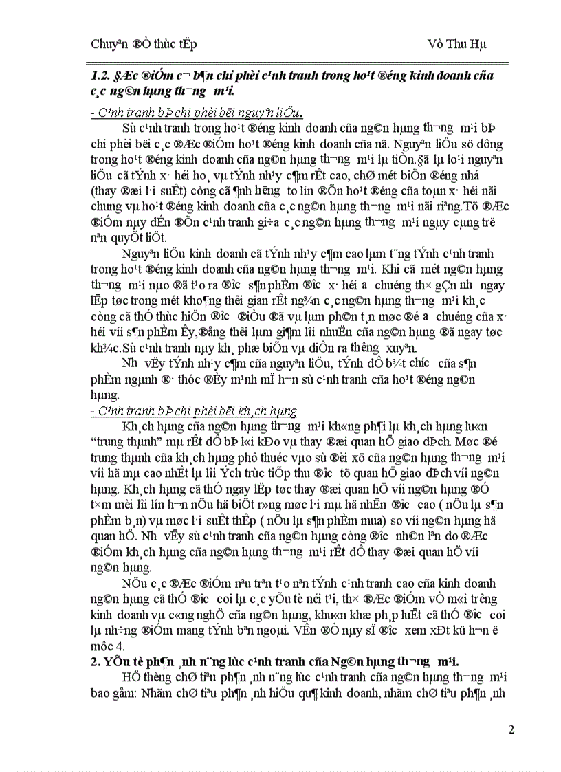 image for page Thực trạng cạnh tranh của Ngân hàng đầu tư và phát triển Việt Nam