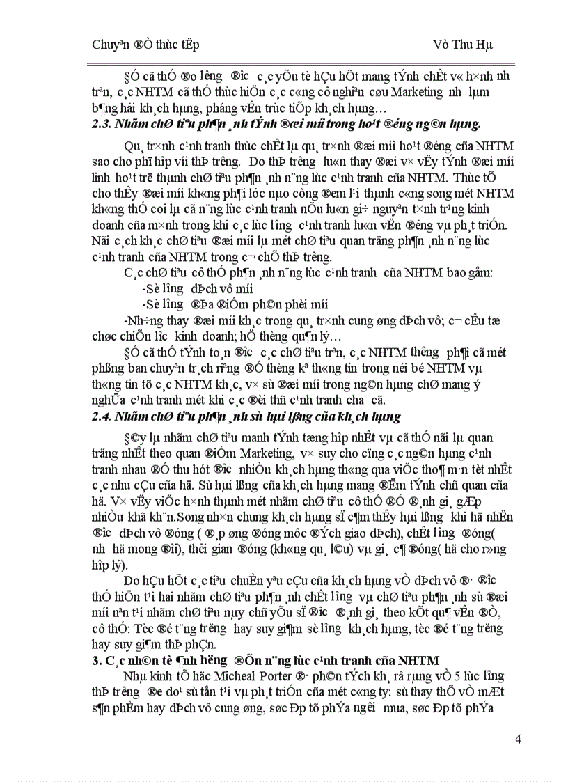 image for page Thực trạng cạnh tranh của Ngân hàng đầu tư và phát triển Việt Nam