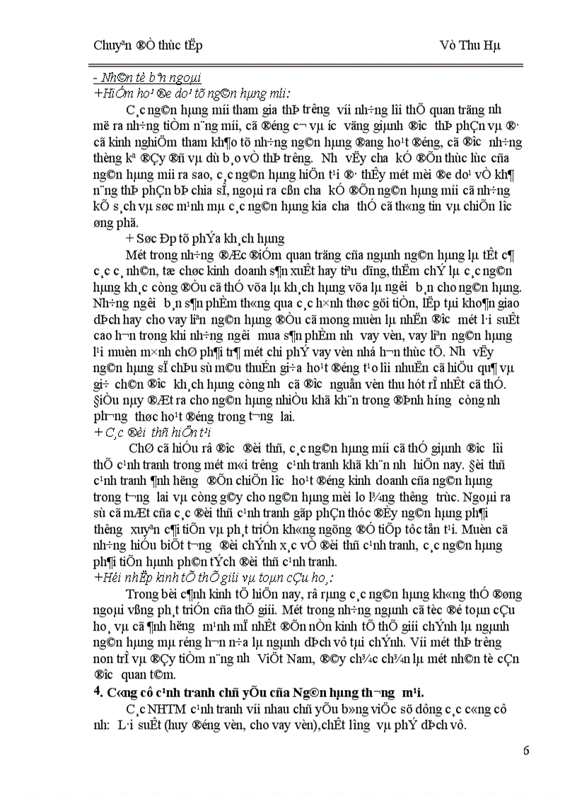 image for page Thực trạng cạnh tranh của Ngân hàng đầu tư và phát triển Việt Nam