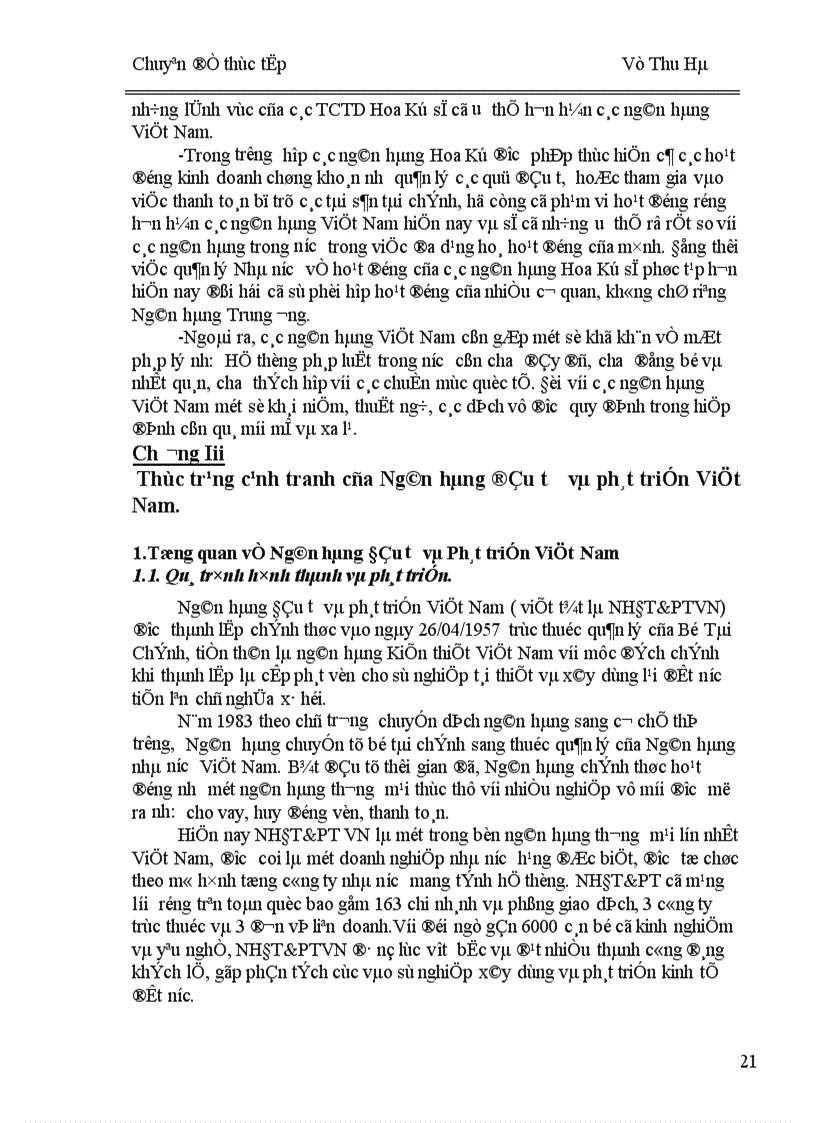 image for page Thực trạng cạnh tranh của Ngân hàng đầu tư và phát triển Việt Nam