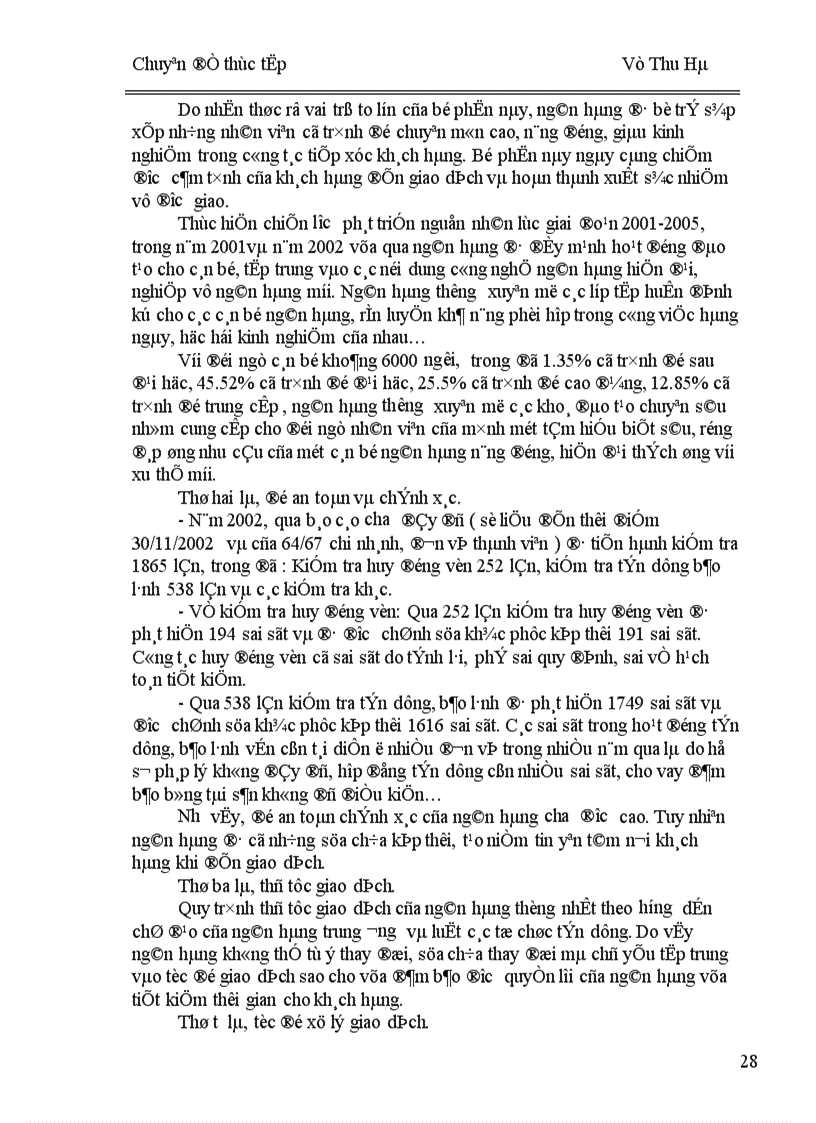 image for page Thực trạng cạnh tranh của Ngân hàng đầu tư và phát triển Việt Nam