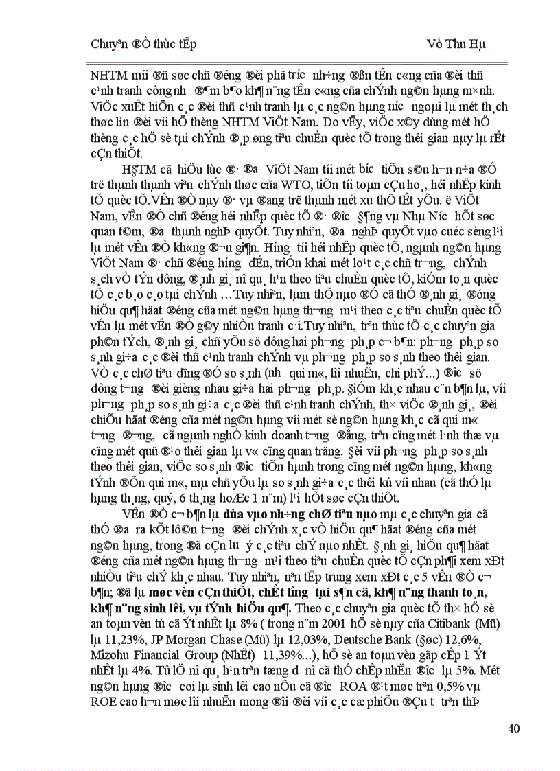 image for page Thực trạng cạnh tranh của Ngân hàng đầu tư và phát triển Việt Nam