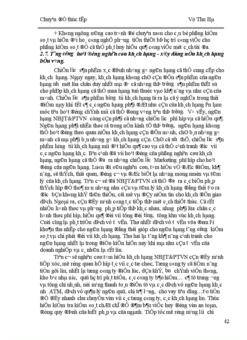 image for page Thực trạng cạnh tranh của Ngân hàng đầu tư và phát triển Việt Nam