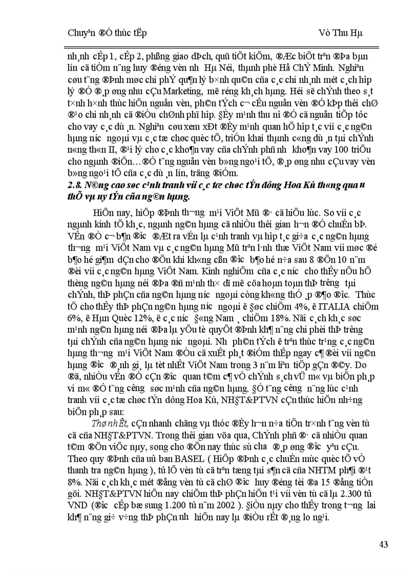 image for page Thực trạng cạnh tranh của Ngân hàng đầu tư và phát triển Việt Nam