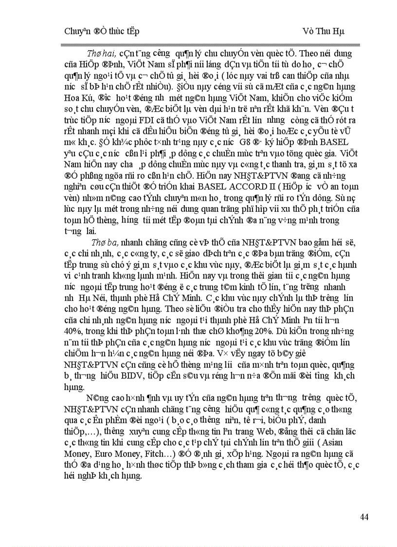 image for page Thực trạng cạnh tranh của Ngân hàng đầu tư và phát triển Việt Nam