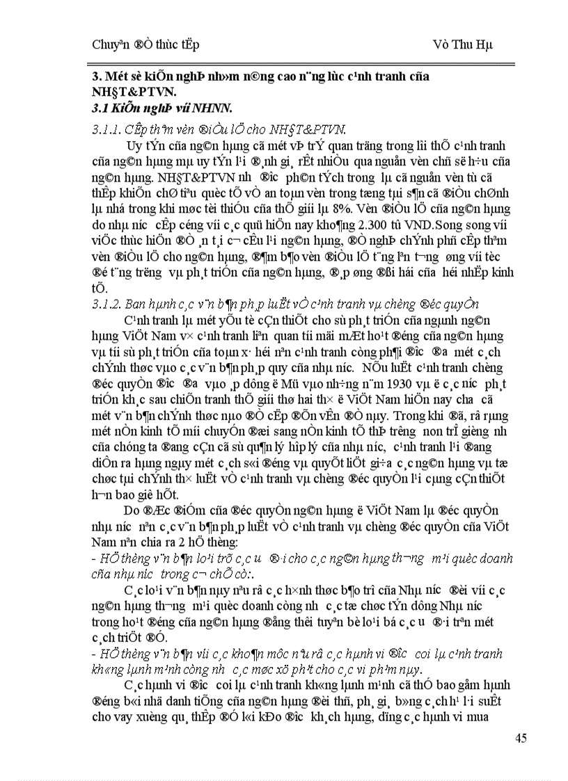 image for page Thực trạng cạnh tranh của Ngân hàng đầu tư và phát triển Việt Nam