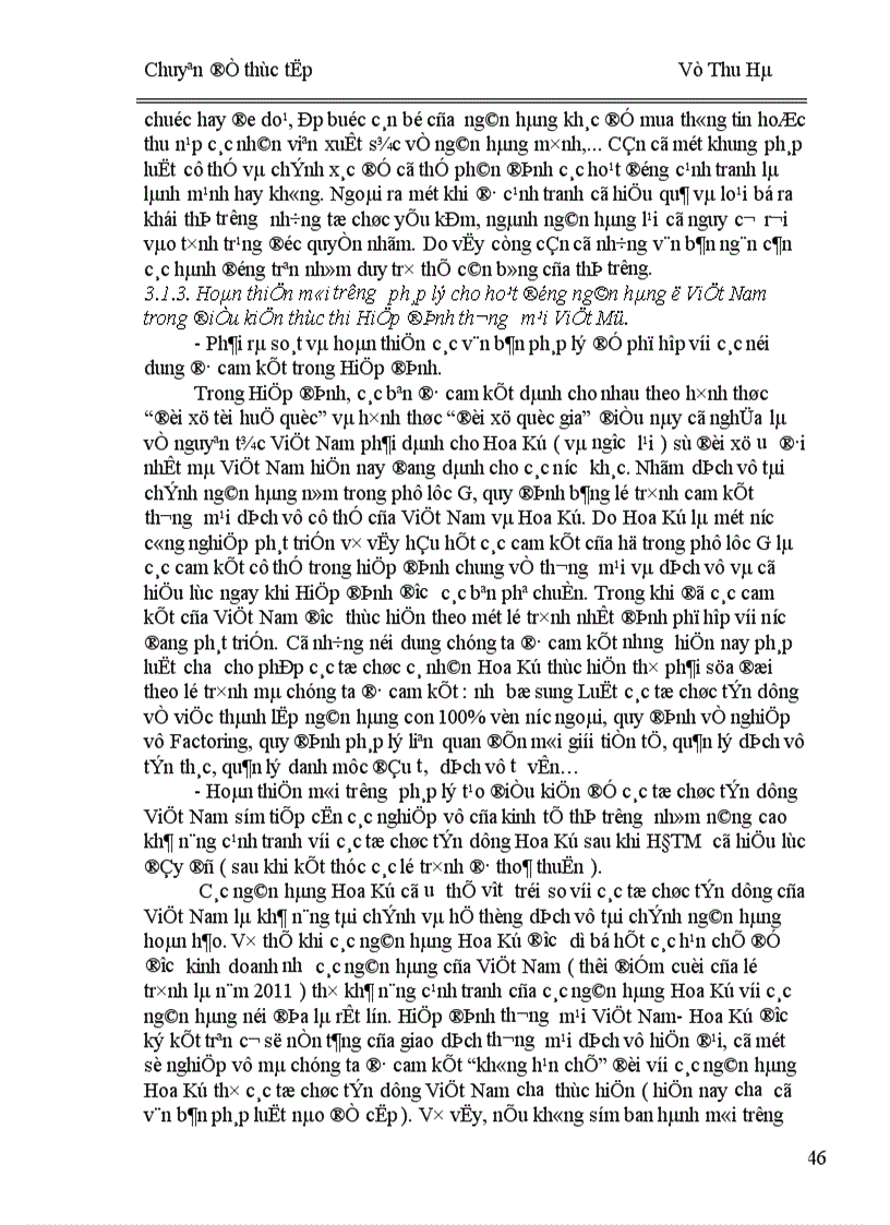 image for page Thực trạng cạnh tranh của Ngân hàng đầu tư và phát triển Việt Nam