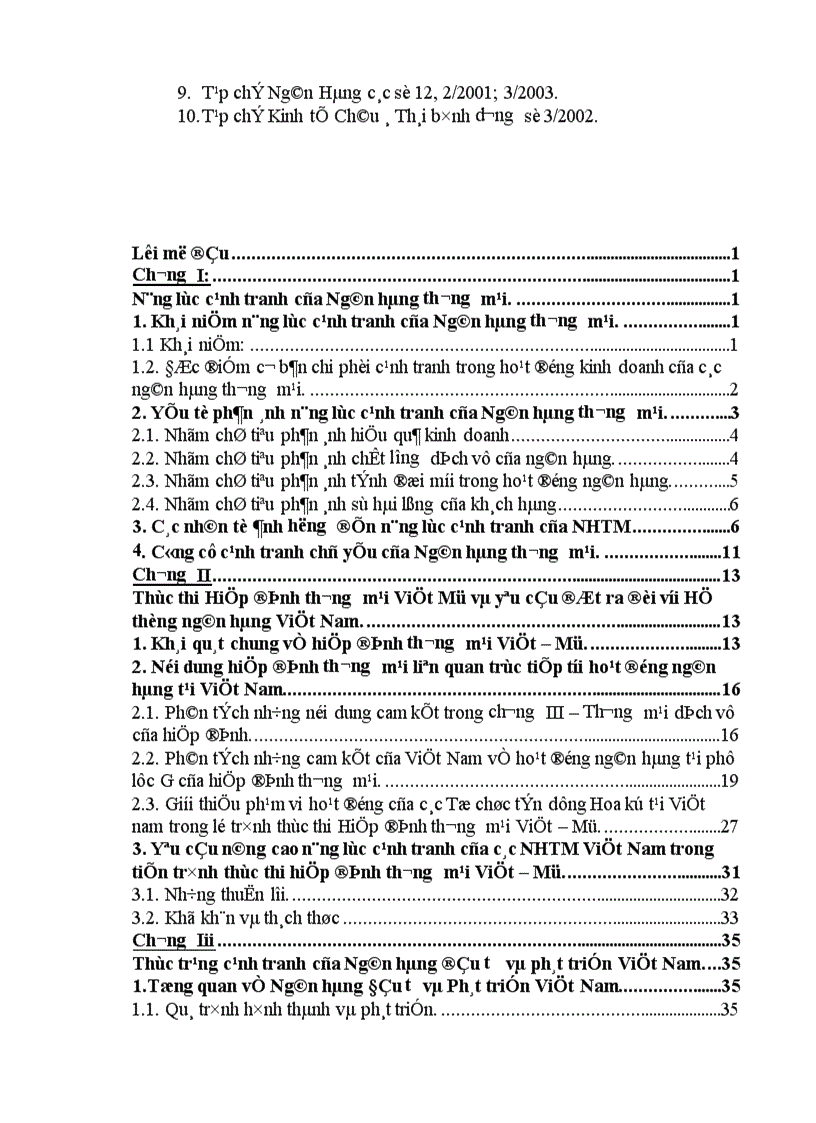 image for page Thực trạng cạnh tranh của Ngân hàng đầu tư và phát triển Việt Nam