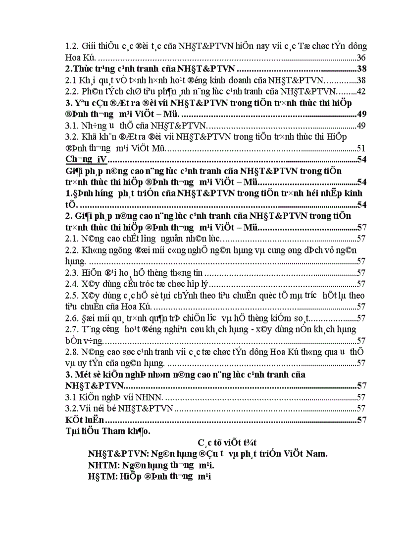 image for page Thực trạng cạnh tranh của Ngân hàng đầu tư và phát triển Việt Nam